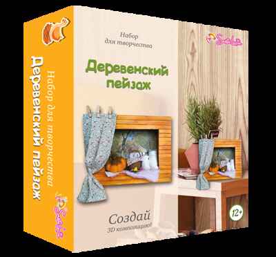 Деревенский пейзаж, арт. 2059, производитель SANTA LUCIA (САНТА ЛЮЧИЯ), ISBN 462-0-02090-006-5№ 1