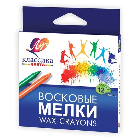 ЛУЧ Карандаши восковые круглые 8*90 Классика, 12 цветов, арт. 12С 861-08, производитель Луч, ISBN 460-1-18500-383-9, № 4