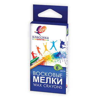 ЛУЧ Карандаши восковые круглые 8*90 Классика,  6 цветов, арт. 12С 860-08, производитель Луч, ISBN 460-1-18500-382-2№ 2