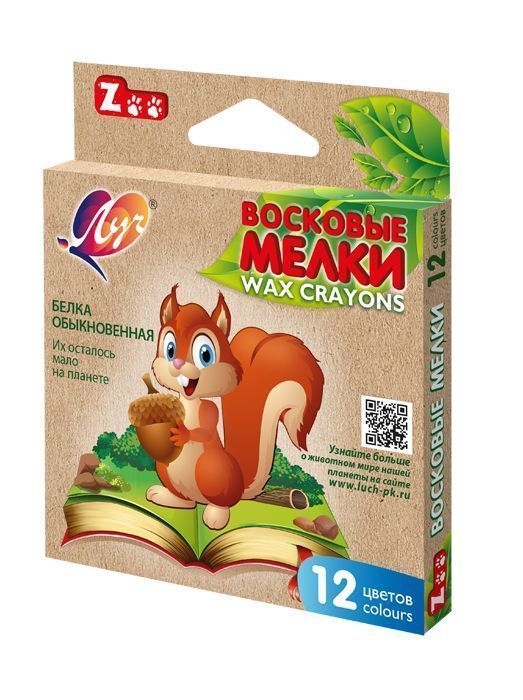 ЛУЧ Карандаши восковые шестигранные 8*90 Zoo Мини, 12 цветов, арт. 12С 865-08, производитель Луч, ISBN 460-1-18500-387-7, № 1