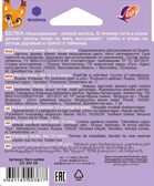 ЛУЧ Карандаши восковые шестигранные 8*90 Zoo Мини, 12 цветов, арт. 12С 865-08, производитель Луч, ISBN 460-1-18500-387-7, № 4