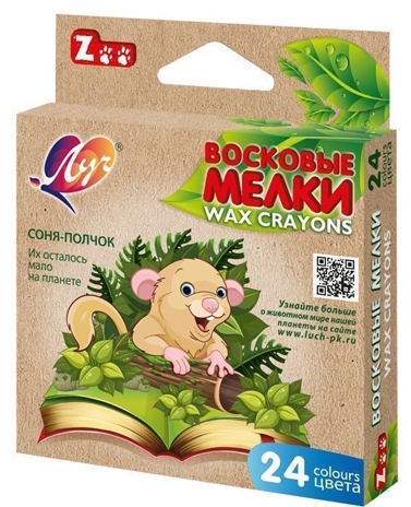 ЛУЧ Карандаши восковые шестигранные 8*90 Zoo Мини, 24 цвета, арт. 12С 866-08, производитель Луч, ISBN 460-1-18500-388-4№ 1