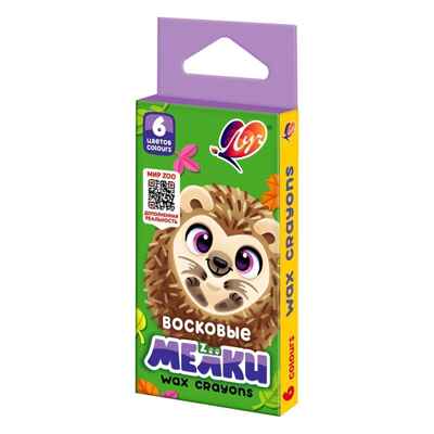 ЛУЧ Карандаши восковые шестигранные 8*90 Zoo Мини, 6 цветов, арт. 12С 864-08, производитель Луч, ISBN 460-1-18500-386-0 № 1