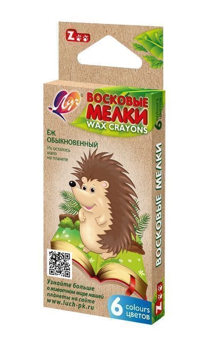 ЛУЧ Карандаши восковые шестигранные 8*90 Zoo Мини, 6 цветов, арт. 12С 864-08, производитель Луч, ISBN 460-1-18500-386-0, № 1