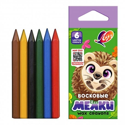 ЛУЧ Карандаши восковые шестигранные 8*90 Zoo Мини, 6 цветов, арт. 12С 864-08, производитель Луч, ISBN 460-1-18500-386-0 № 6