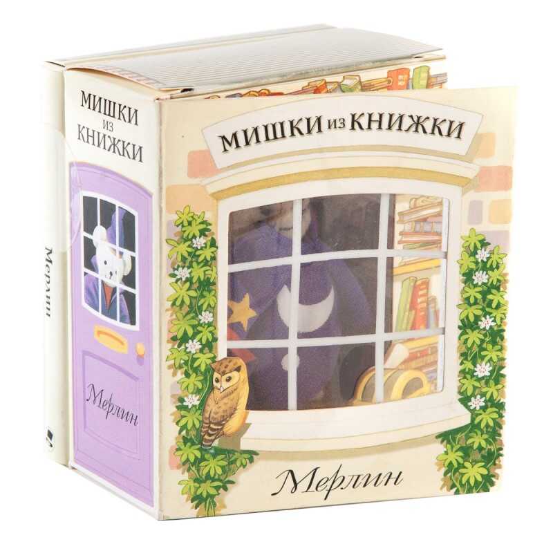 Мерлин. Мишки из книжки, производитель Новый Формат, ISBN 978-5-98971-069-0, № 1