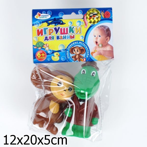 Набор для купания Чебурашка и Крокодил Гена, арт. 101R-PVC, производитель Симбат, ISBN 697-1-00005-224-2, № 1