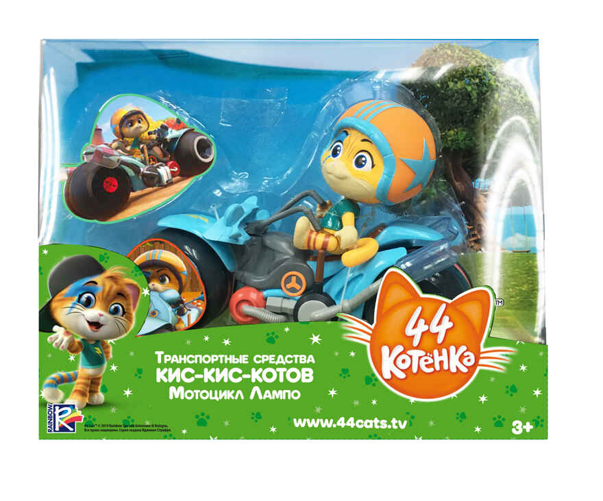 Игровой набор с фигуркой Лампо и мотоциклом, арт. 34151, производитель TOY PLUS (FAR EAST) LIMITED, ISBN 489-4-38634-151-4, № 1