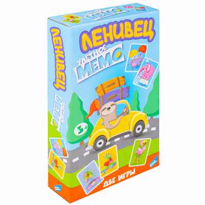 Игра детская настольная Ленивец, арт. 2126C, производитель Dream Makers (Дрим Мейкерс), ISBN 481-4-71800-179-4№ 1