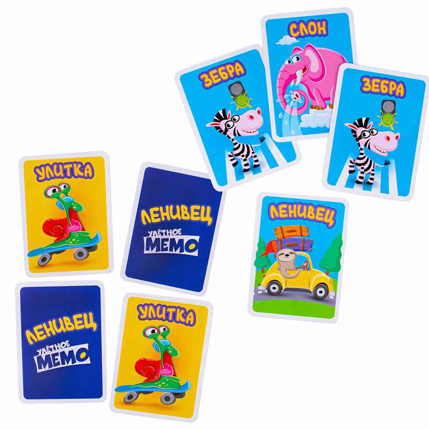 Игра детская настольная Ленивец, арт. 2126C, производитель Dream Makers (Дрим Мейкерс), ISBN 481-4-71800-179-4, № 4