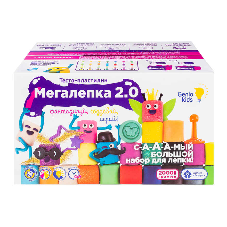 Набор для детской лепки Мегалепка 2.0, арт. TA2010, производитель Dream Makers (Дрим Мейкерс), ISBN 481-4-72301-055-2, № 6