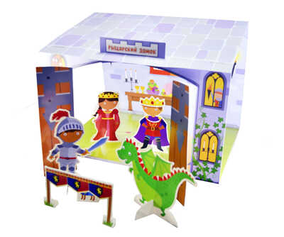 Рыцарский замок. 3D-театр, производитель Робинс , ISBN 978-5-43660-287-5№ 2