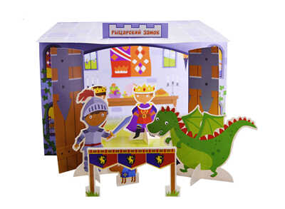 Рыцарский замок. 3D-театр, производитель Робинс , ISBN 978-5-43660-287-5№ 3