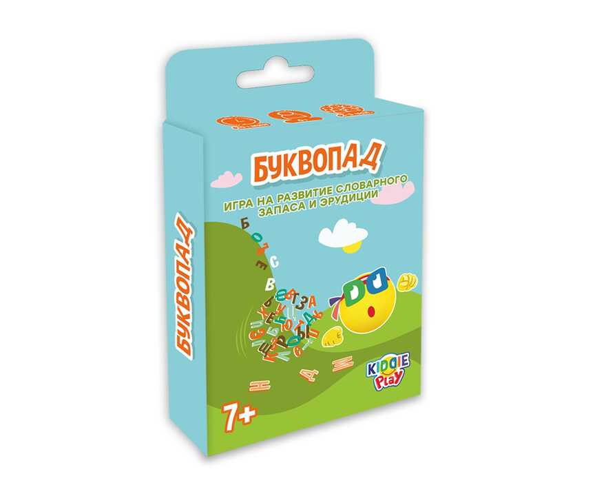 Настольная игра Буквопад, арт. 21007, производитель KiddiePlay, ISBN 460-7-80753-952-6, № 1