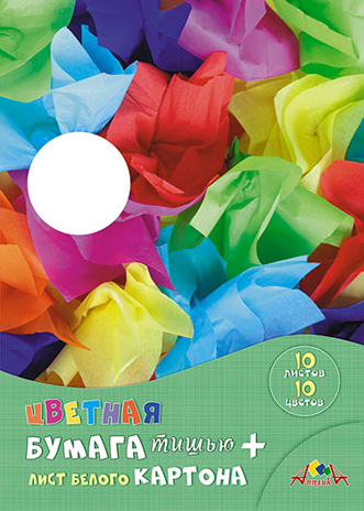 Цветная бумага тишью А4, 10 л. 10 цв. папка Цветное ассорти, арт. С3254-05, производитель Апплика, ISBN 461-0-12182-873-3 № 1