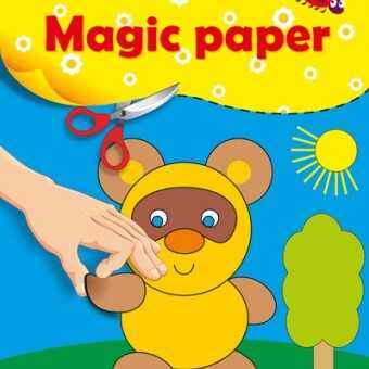 Magic paper.Книга-апликация.Медведь, производитель ЕЛВИК , ISBN 978-9-66265-764-7№ 1