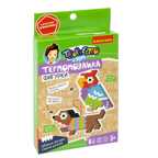 Термомозаика фигурки Питомцы, 2 фигурки-брелока, арт. ВВ5718, производитель Bondibon (Бондибон), ISBN 489-5-13605-995-6, № 1