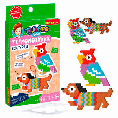 Термомозаика фигурки Питомцы, 2 фигурки-брелока, арт. ВВ5718, производитель Bondibon (Бондибон), ISBN 489-5-13605-995-6№ 8