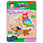 Термомозаика фигурки Питомцы, 2 фигурки-брелока, арт. ВВ5718, производитель Bondibon (Бондибон), ISBN 489-5-13605-995-6, № 9