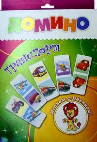 Транспорт. Домино, производитель Улыбка , ISBN 460-7-92933-883-0, № 1