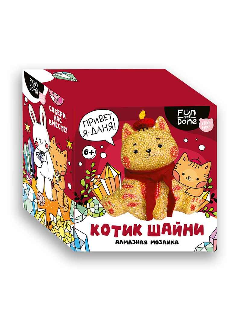 Алмазная мозаика Котик Шайни Fun and Done, арт. MM77048, производитель Fun and Done, ISBN 768-4-26977-048-0, № 2