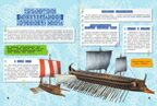 Оружие и военная техника: самая интересная книга для настоящих мальчишек. Ликсо В.В. Для настоящих мальчишек, производитель АСТ , ISBN 978-5-17095-805-4, № 3
