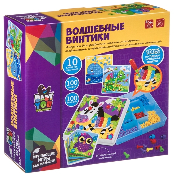 Мозаика для малышей Bondibon, Волшебные винтики, арт. ВВ3743-1, производитель Bondibon (Бондибон), ISBN 489-5-13604-514-0, № 1