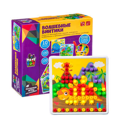 Мозаика для малышей Bondibon, Волшебные винтики, арт. ВВ3743-1, производитель Bondibon (Бондибон), ISBN 489-5-13604-514-0№ 2