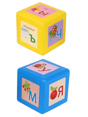 Кубики выдувные с картинками. 9 шт. Азбука, арт. К09-0823, производитель Рыжий кот, ISBN 466-5-29540-823-6№ 3