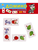 Домино пластиковое для малышей, арт. ИН-6942, производитель Рыжий кот, ISBN 978-5-37816-942-9, № 1