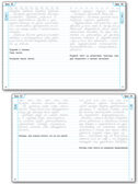Тренажёр по чистописанию 3 кл. Учимся работать с текстом. НОВЫЙ ФГОС, производитель Вако , ISBN 978-5-40806-849-4, № 2