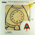 Часы-конструктор деревянные - Ракета раскраска, арт. AC229P, ISBN 200-0-85993-607-7, № 1