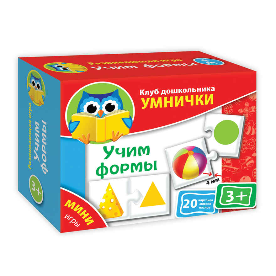 Развивающая мини-игра &quot;Учим формы&quot;. Клуб дошкольника Умнички, арт.VT1309-01, производитель Я РАСТУ ТОЙЗ, ISBN 482-0-17484-392-2, № 1