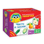 Развивающая мини-игра &quot;Часть и целое&quot;. Клуб дошкольника Умнички, арт.VT1309-02, производитель Я РАСТУ ТОЙЗ, ISBN 482-0-17484-393-9, № 1