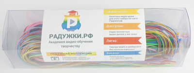 Радужки. Плетение трубочками Скубиду. Промо набор, производитель Радужки, ISBN 462-6-01664-007-6№ 1
