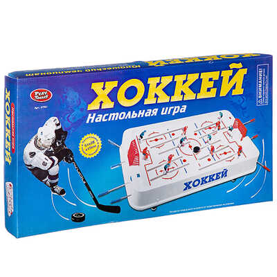 Настольная игра Хоккей, арт.0701, производитель Play Smart (Плэй Смарт), ISBN 460-2-01000-751-0№ 1