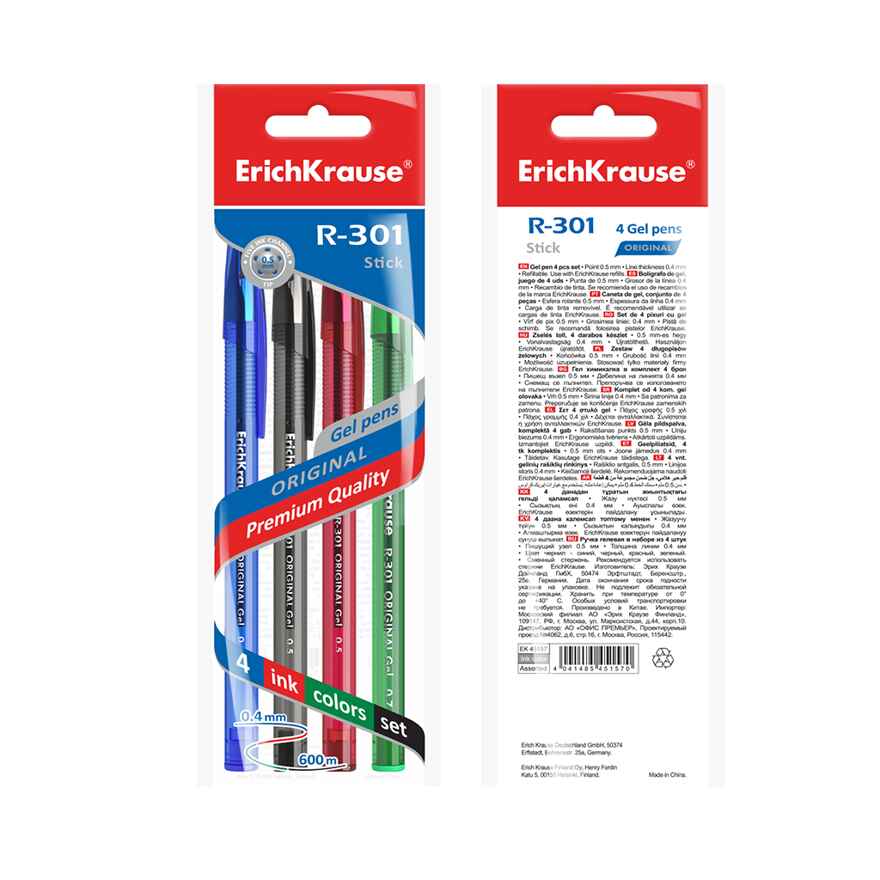 Ручка гелевая ErichKrause R-301 Original Gel 0.5, цвет чернил: синий, черный, красный, зеленый (в пакете по 4 шт.), арт. 45157, производитель ErichKrause® (Эрих Краузе), ISBN 404-1-48545-157-0, № 2
