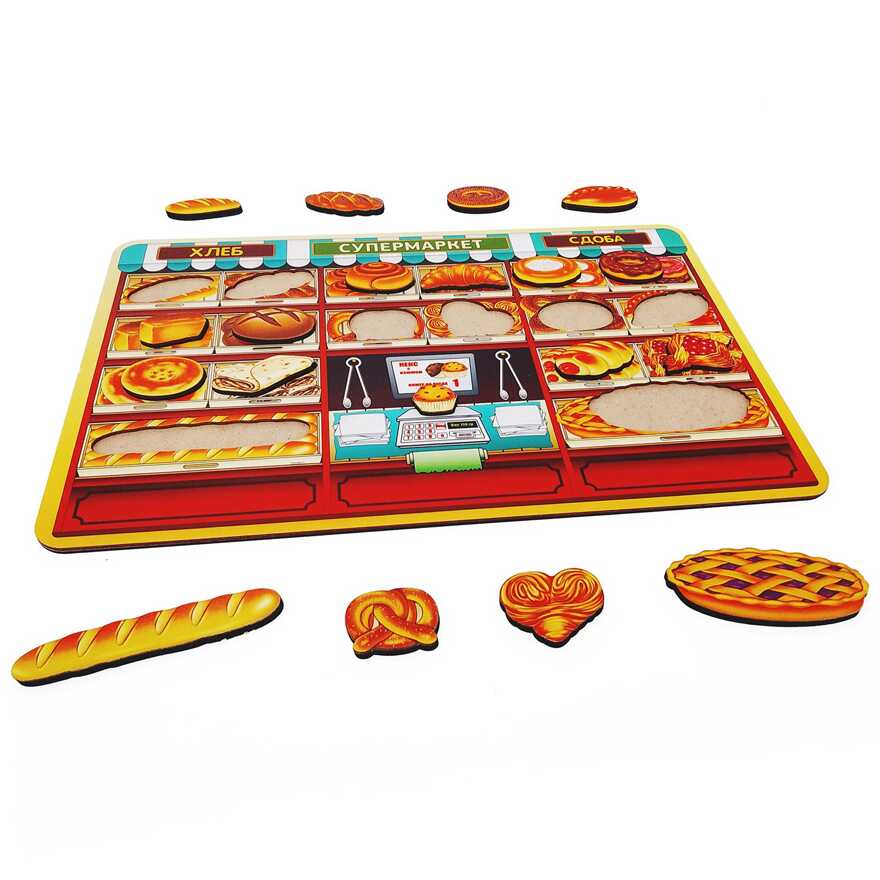 Рамка-вкладыш большая Супермаркет Хлеб и сдоба 19 деталей. арт. 8574, производитель ТД БЭМБИ, ISBN 462-0-06536-561-4, № 4