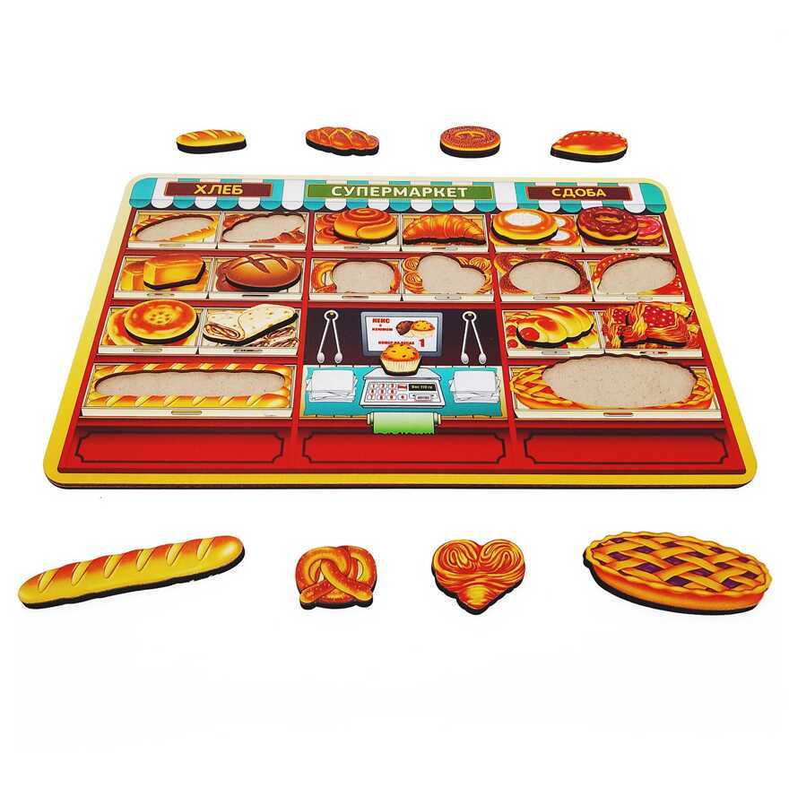 Рамка-вкладыш большая Супермаркет Хлеб и сдоба 19 деталей. арт. 8574, производитель ТД БЭМБИ, ISBN 462-0-06536-561-4, № 5