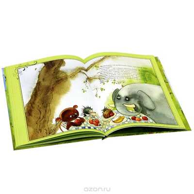 Козлов С. Ёжикина радость., производитель Речь , ISBN 978-5-92681-266-1№ 2