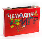 Чемодан игр, производитель Новый Формат, ISBN 462-0-75702-083-8, № 1