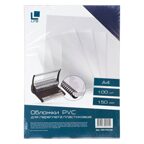 Обложка для переплета LITE А4 пластик 150 мкм прозр. 100 шт., арт. COV-PVC150, производитель LITE, ISBN 460-2-72309-245-2, № 1