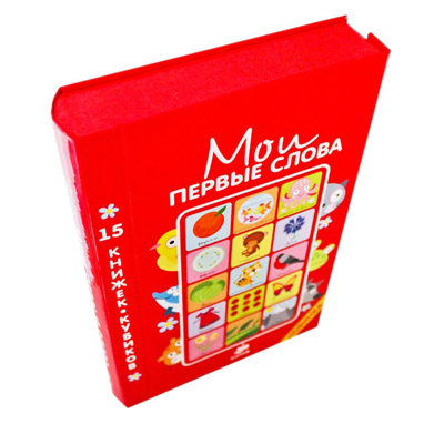 Мои первые слова, производитель Клевер (Clever) , ISBN 978-5-91982-026-0, № 1