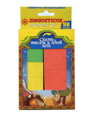 Magneticus Мозаика 3+ 1001 ночь, арт. MM-06BL, производитель Magneticus, ISBN 460-7-08196-039-9№ 1