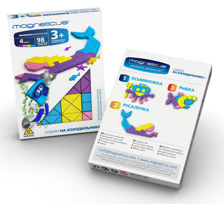 Magneticus Мозаика 3+ Русалочка, арт. MM-07BL, производитель Magneticus, ISBN 460-7-08196-040-5, № 2