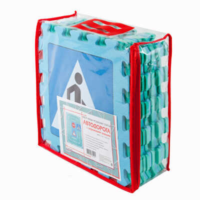 Набор &quot;Автодорога&quot;, производитель Wonder toys, ISBN 471-8-25185-509-1№ 1