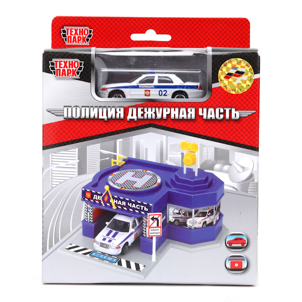 Технопарк Набор Дежурная часть с машиной и аксессуарами (свет, звук), производитель Симбат, ISBN 469-0-59003-705-8, № 2