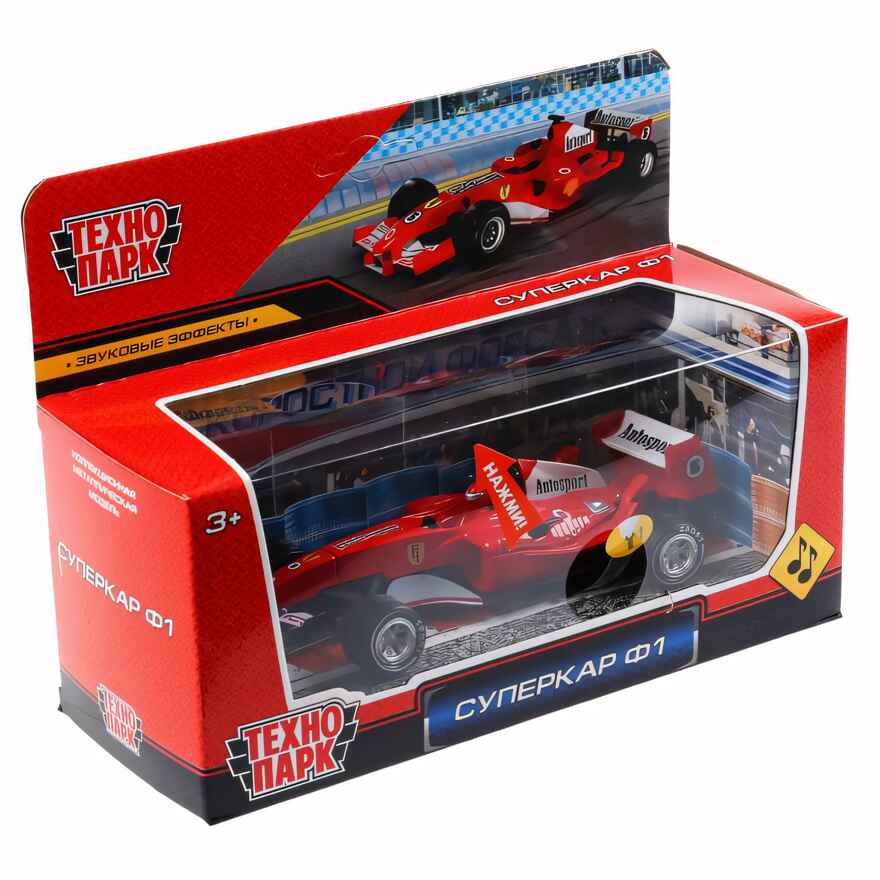 Суперкар Ф-1 красный, 14 см., арт. F1-14FR-S, производитель Симбат, ISBN 469-0-59019-968-8, № 1