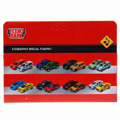 Суперкар Ф-1 красный, 14 см., арт. F1-14FR-S, производитель Симбат, ISBN 469-0-59019-968-8№ 4