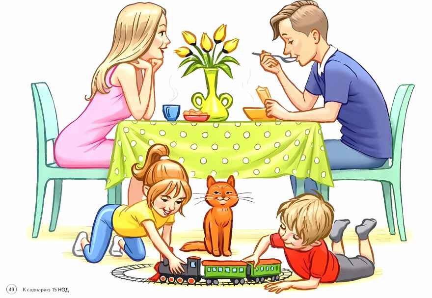 Дошкольная математика для детей 4-5 лет с ОВЗ: ДЕМОНСТРАЦИОННЫЙ МАТЕРИАЛ 2-й год обучения авт:Романович О.А., производитель Гном , ISBN 978-5-00160-344-3, № 2